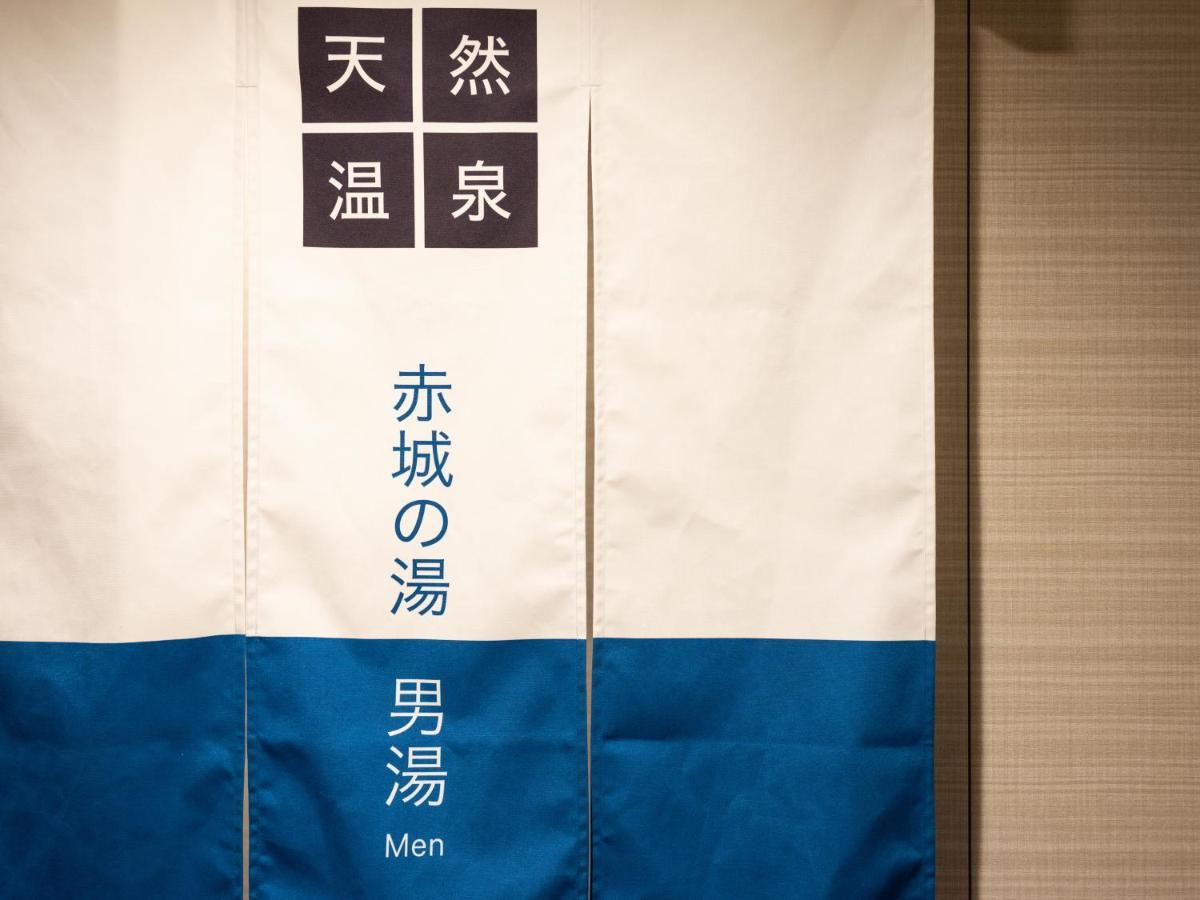 Super Hotel Saitama Kawagoe Kawagoe  Dış mekan fotoğraf
