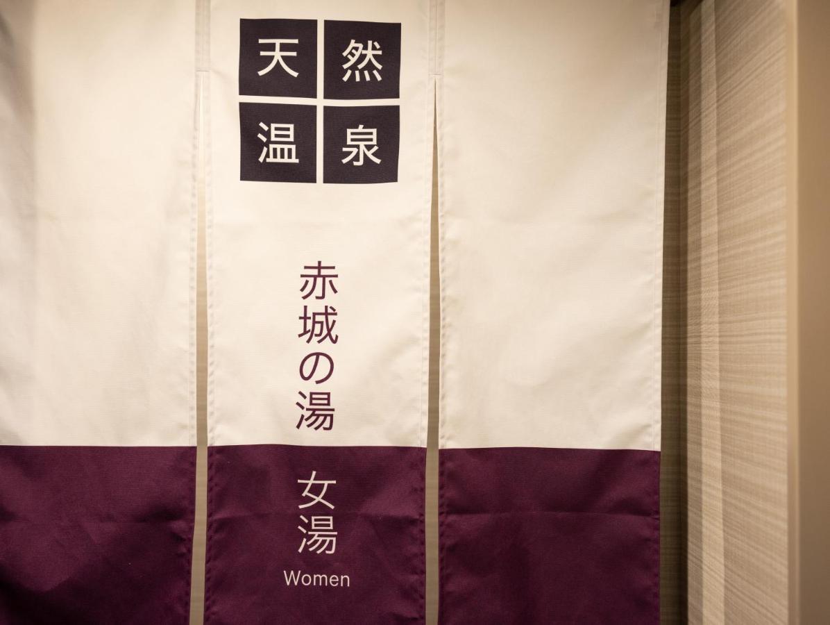 Super Hotel Saitama Kawagoe Kawagoe  Dış mekan fotoğraf